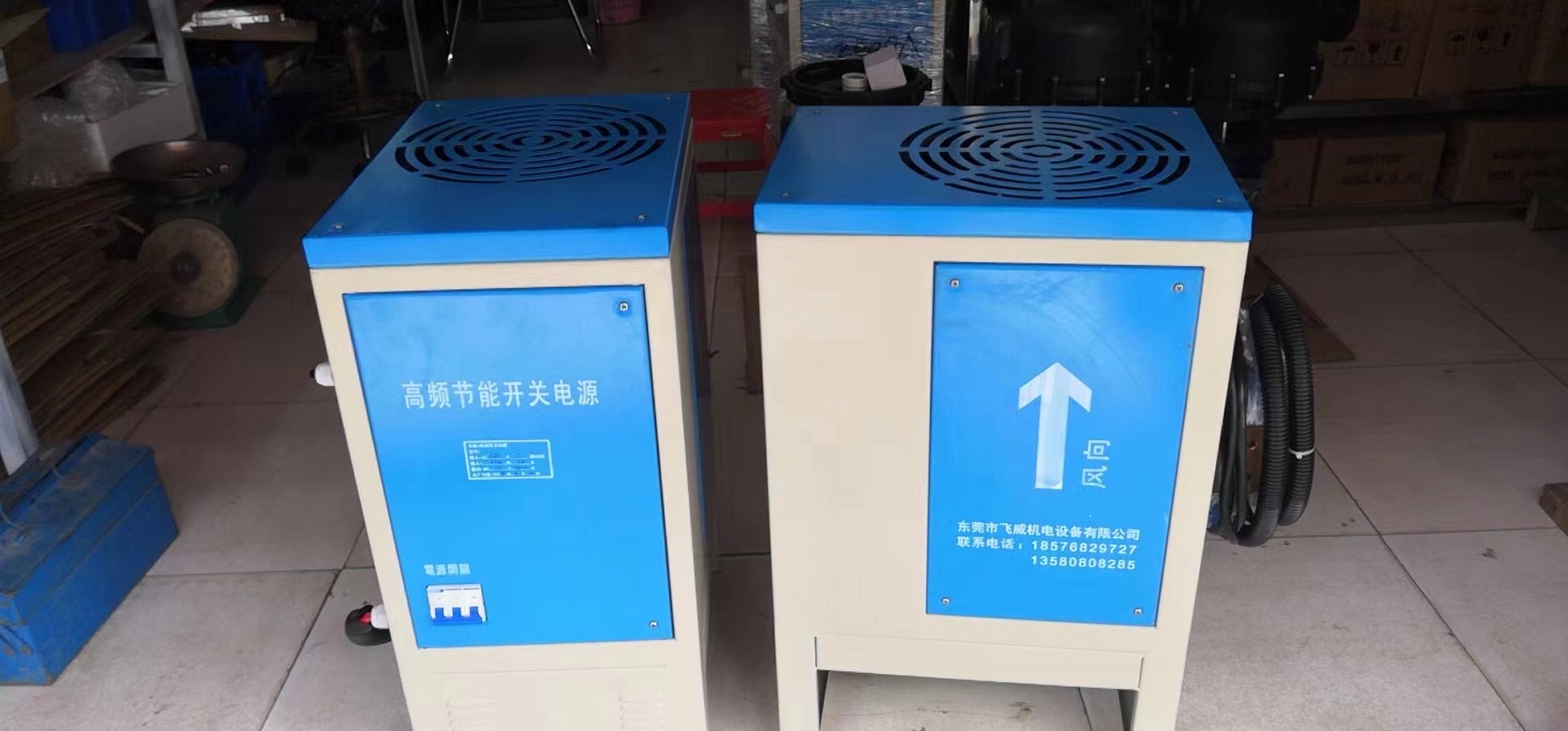 Máy chỉnh lưu xi mạ 1000A-12V